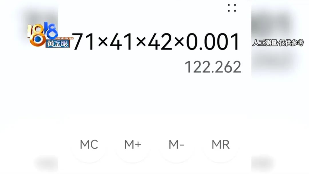 DƬ
